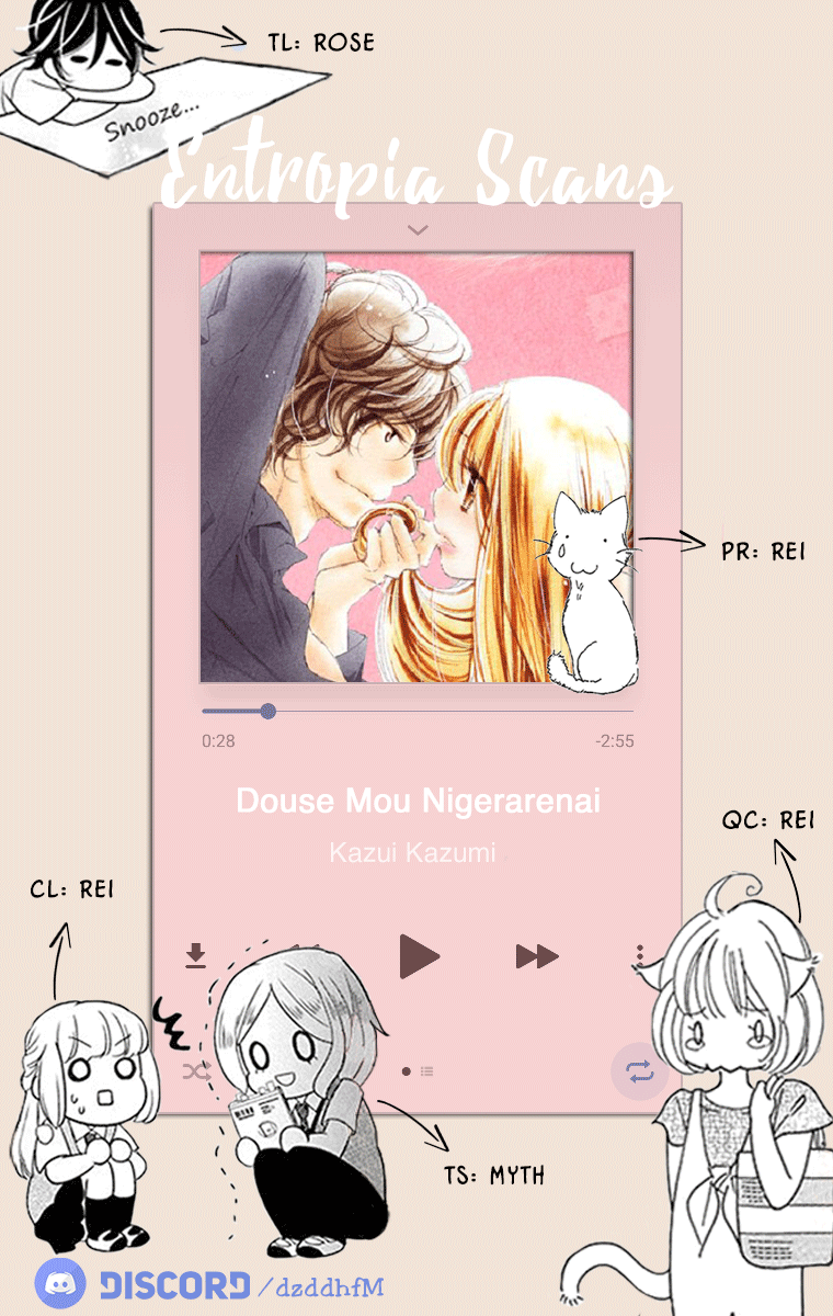 Douse Mou Nigerarenai Vol.4 Chapter 20: Trap 20 - Just To Be With You - Picture 1