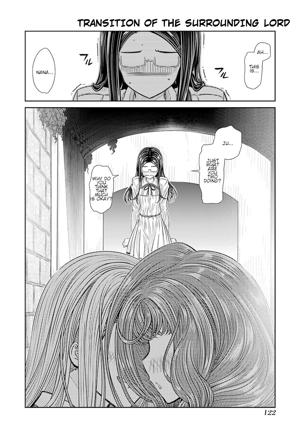Seifuku No Vampireslod - Page 2