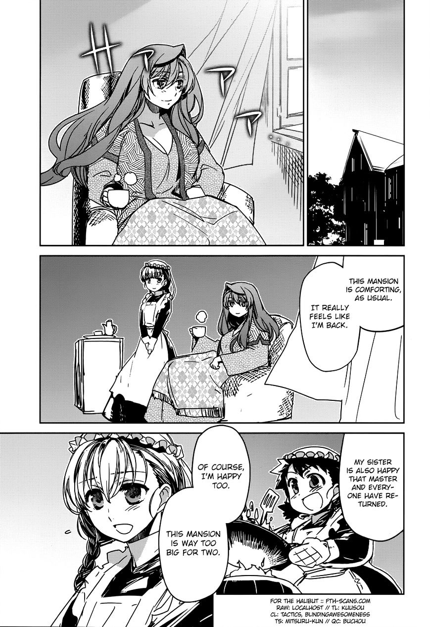 Maoyuu Maou Yuusha - Chapter 32 : I Just Wanted To Walk Alone With You - Picture 3