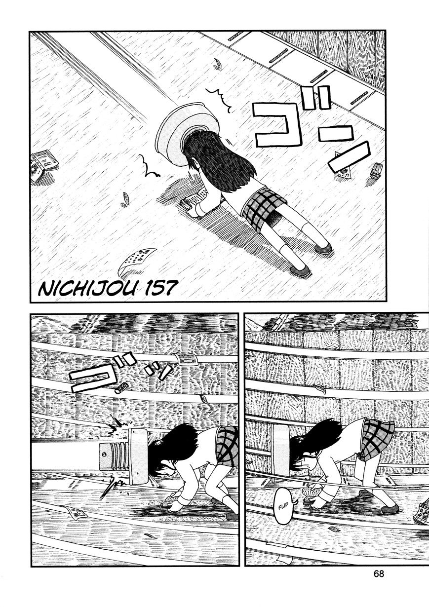 Nichijou Vol.2 Chapter 157 - Picture 2