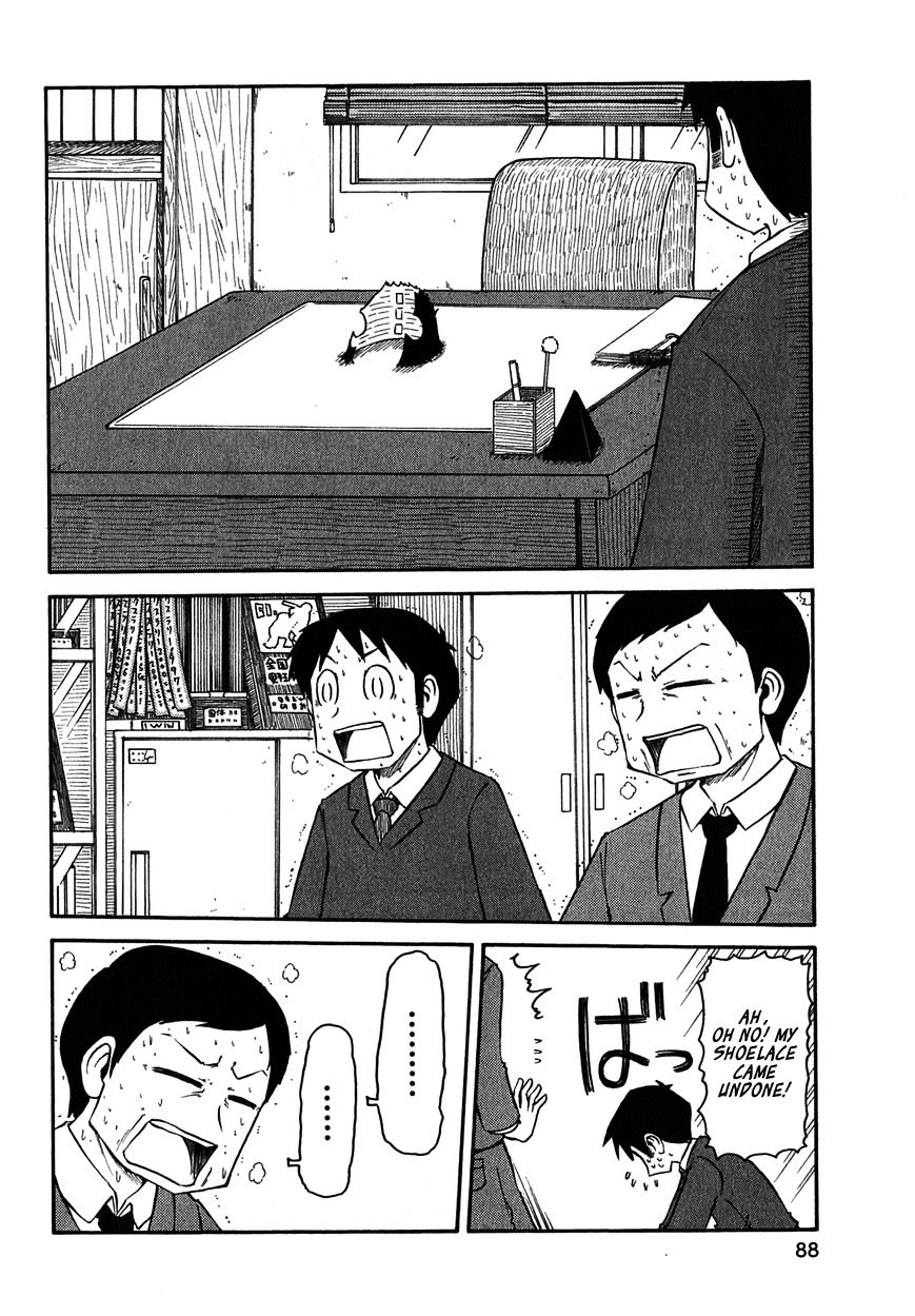 Nichijou - Page 4