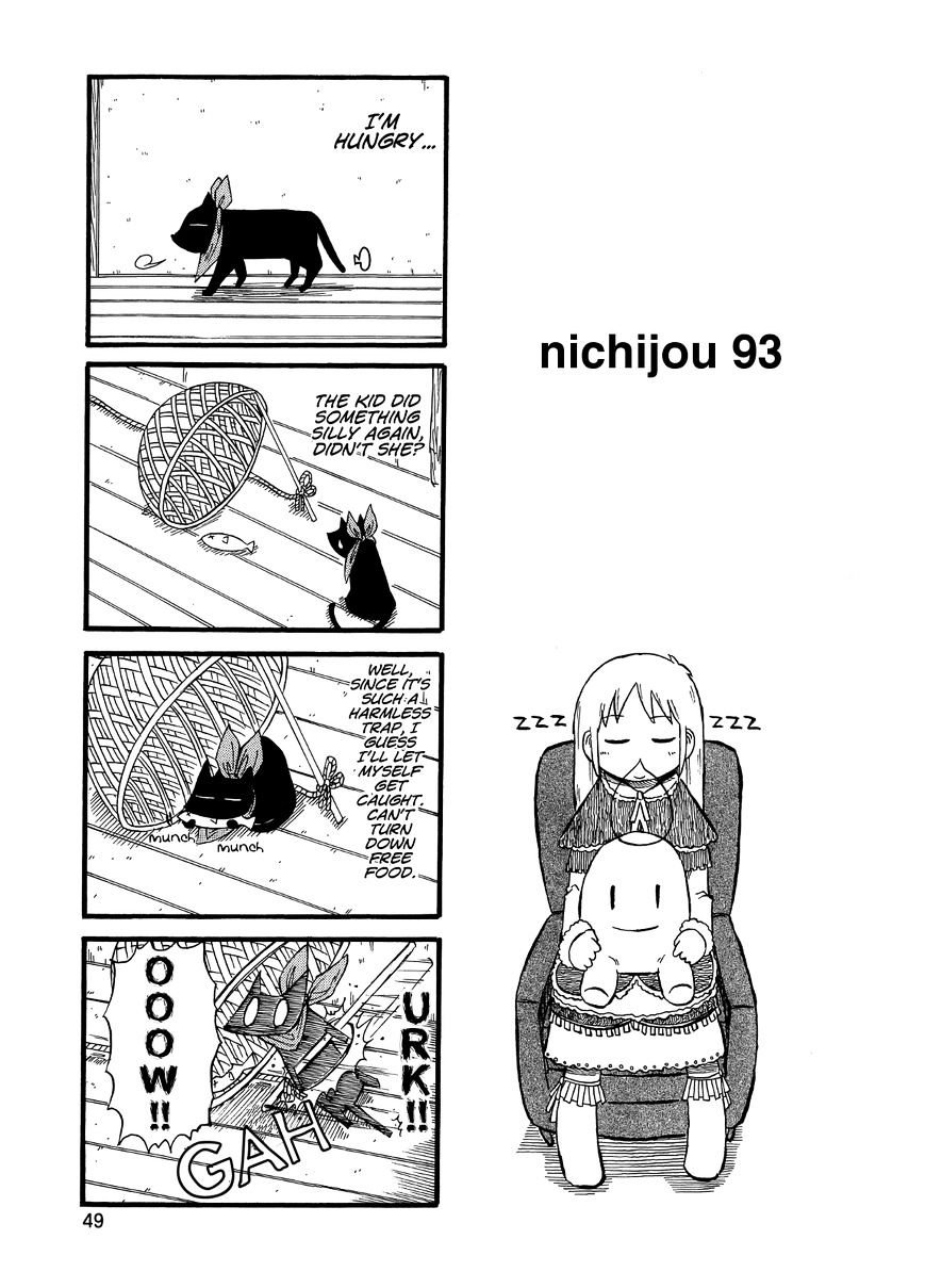 Nichijou Vol.2 Chapter 93 - Picture 1