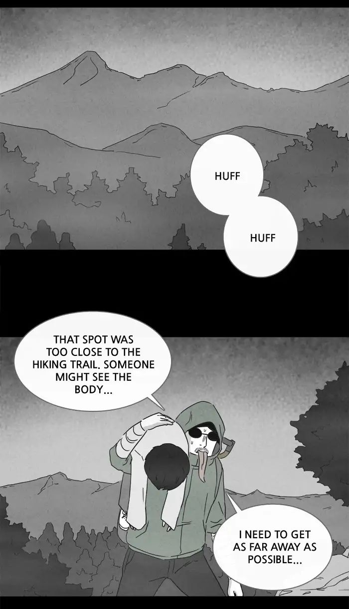 Tales Of The Unusual - Page 2