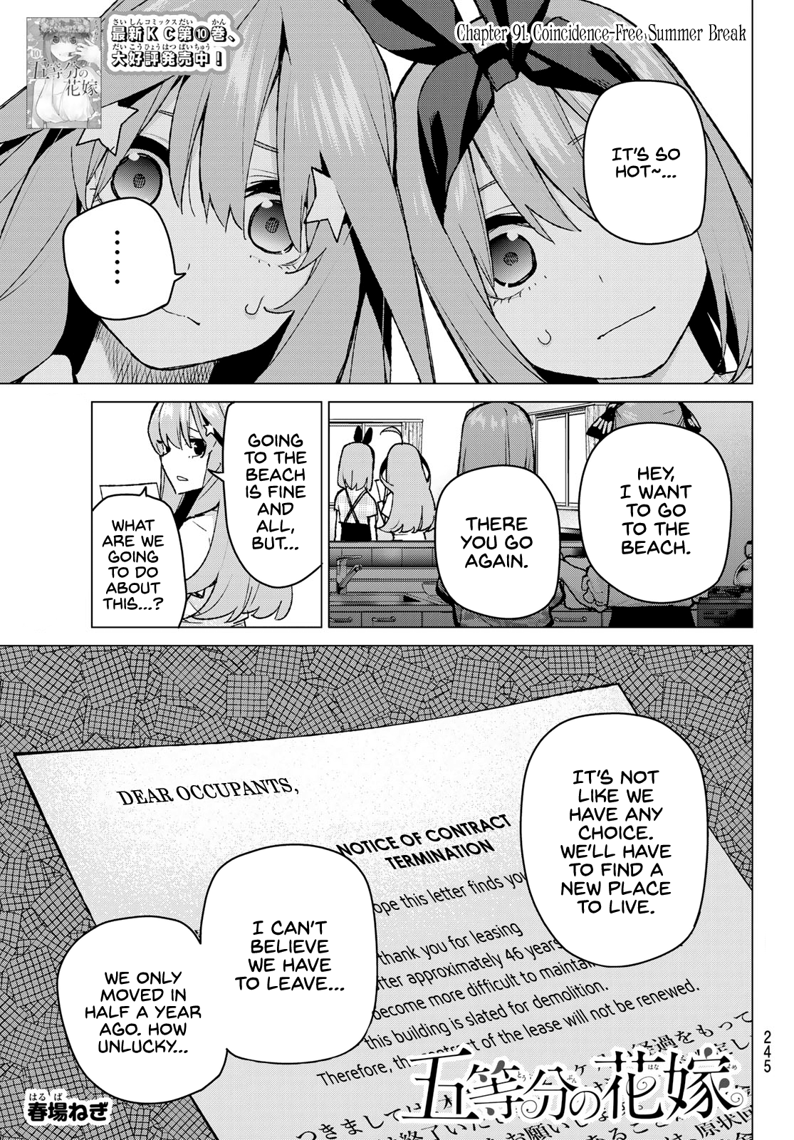 Go-Toubun No Hanayome Chapter 91: Coincidence-Free Summer Break - Picture 1