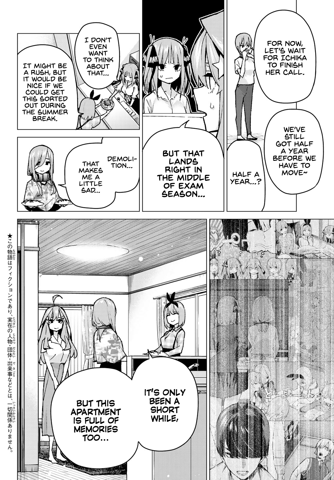 Go-Toubun No Hanayome Chapter 91: Coincidence-Free Summer Break - Picture 2
