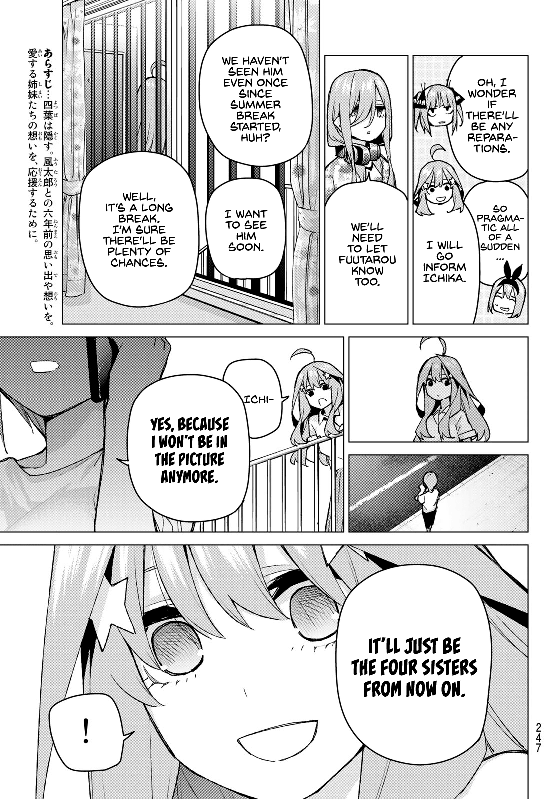 Go-Toubun No Hanayome Chapter 91: Coincidence-Free Summer Break - Picture 3