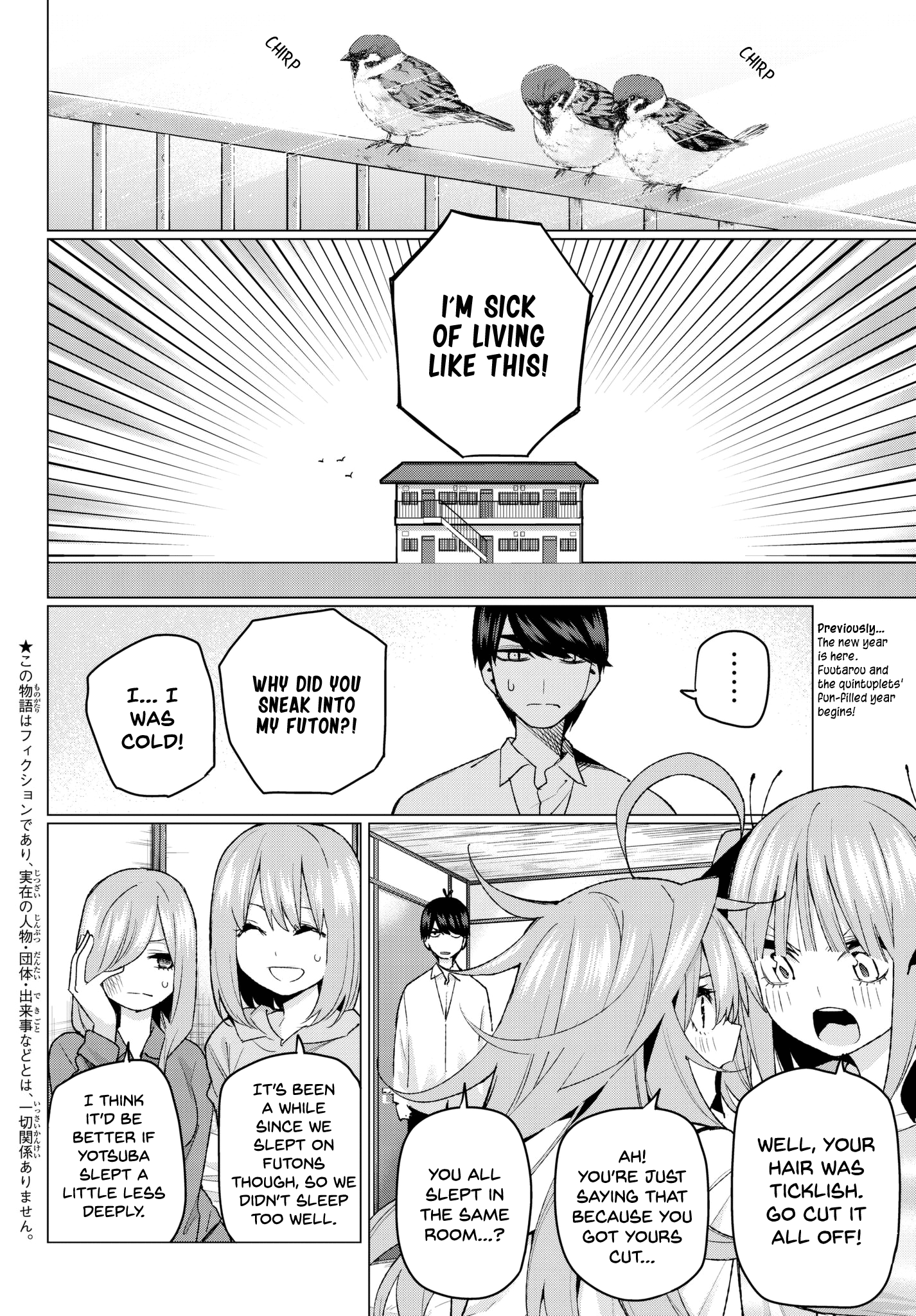 Go-Toubun No Hanayome Chapter 52: Good Work Today ① - Picture 2