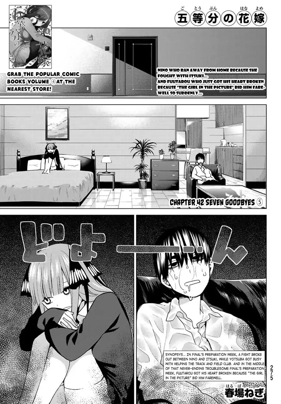 Go-Toubun No Hanayome Chapter 43: Seven Goodbyes ⑤ - Picture 2
