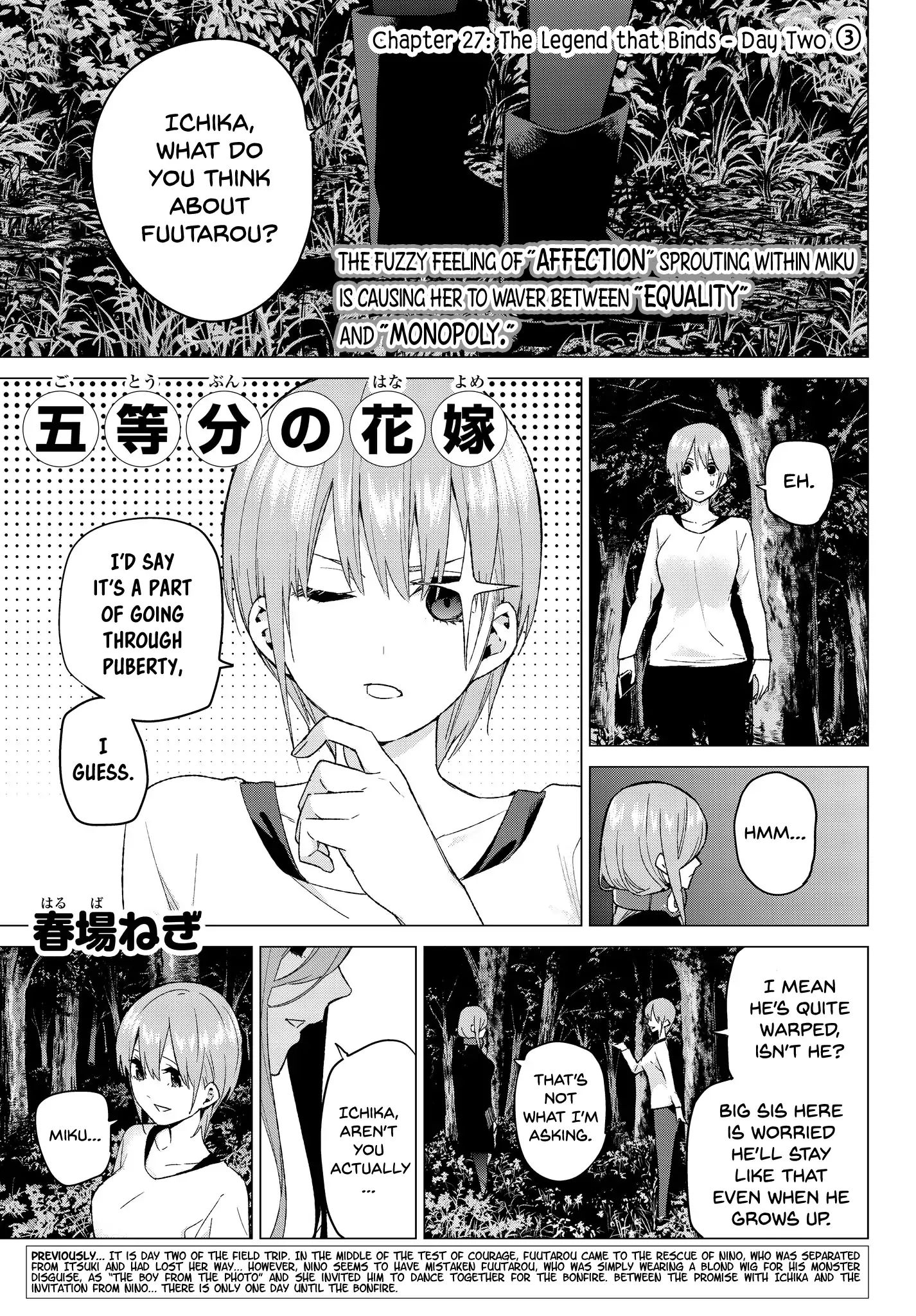 Go-Toubun No Hanayome Vol.4 Chapter 27: The Legend That Binds - Day Two (3) - Picture 1