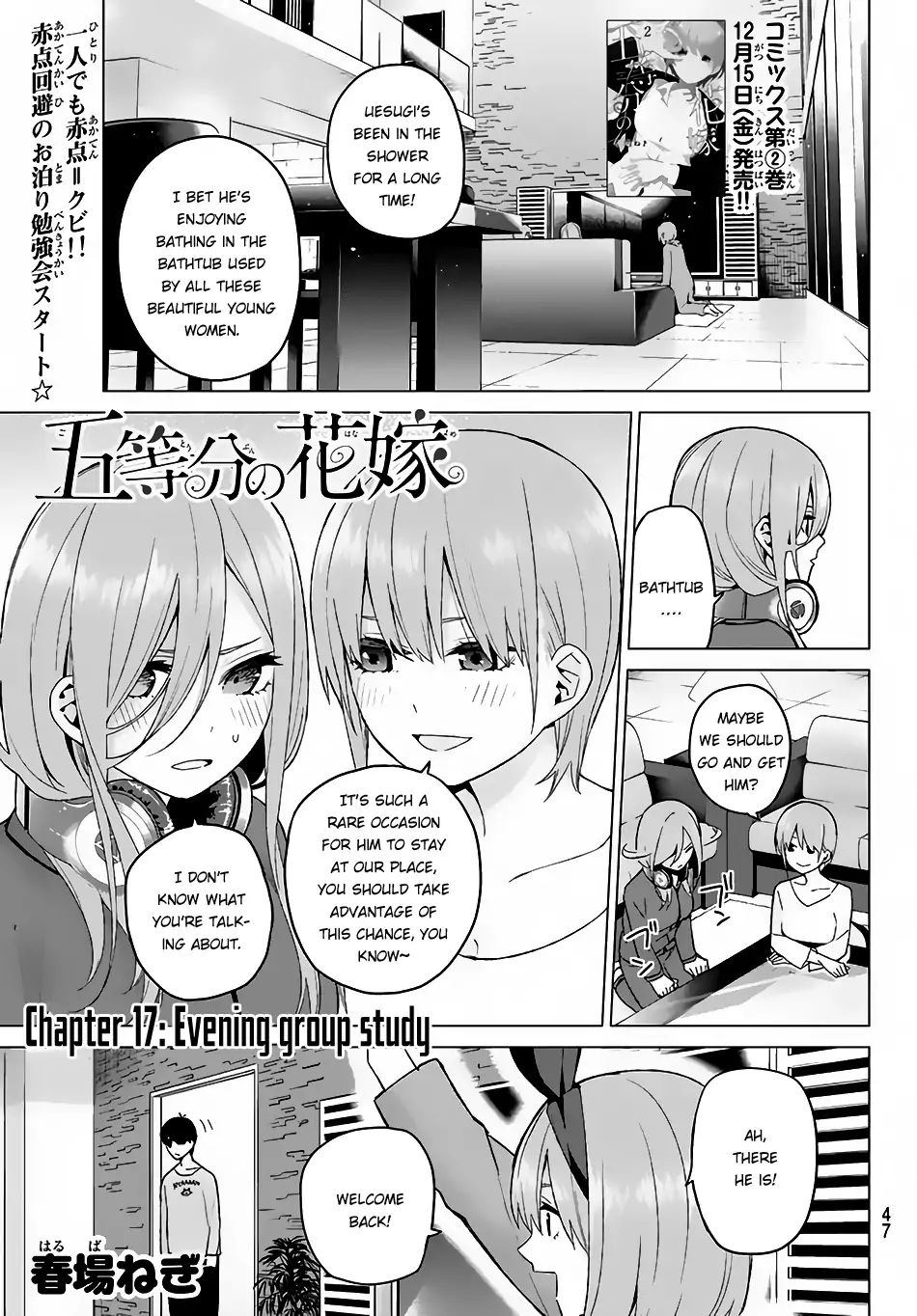 Go-Toubun No Hanayome Vol.3 Chapter 17: Evening Group Study - Picture 2