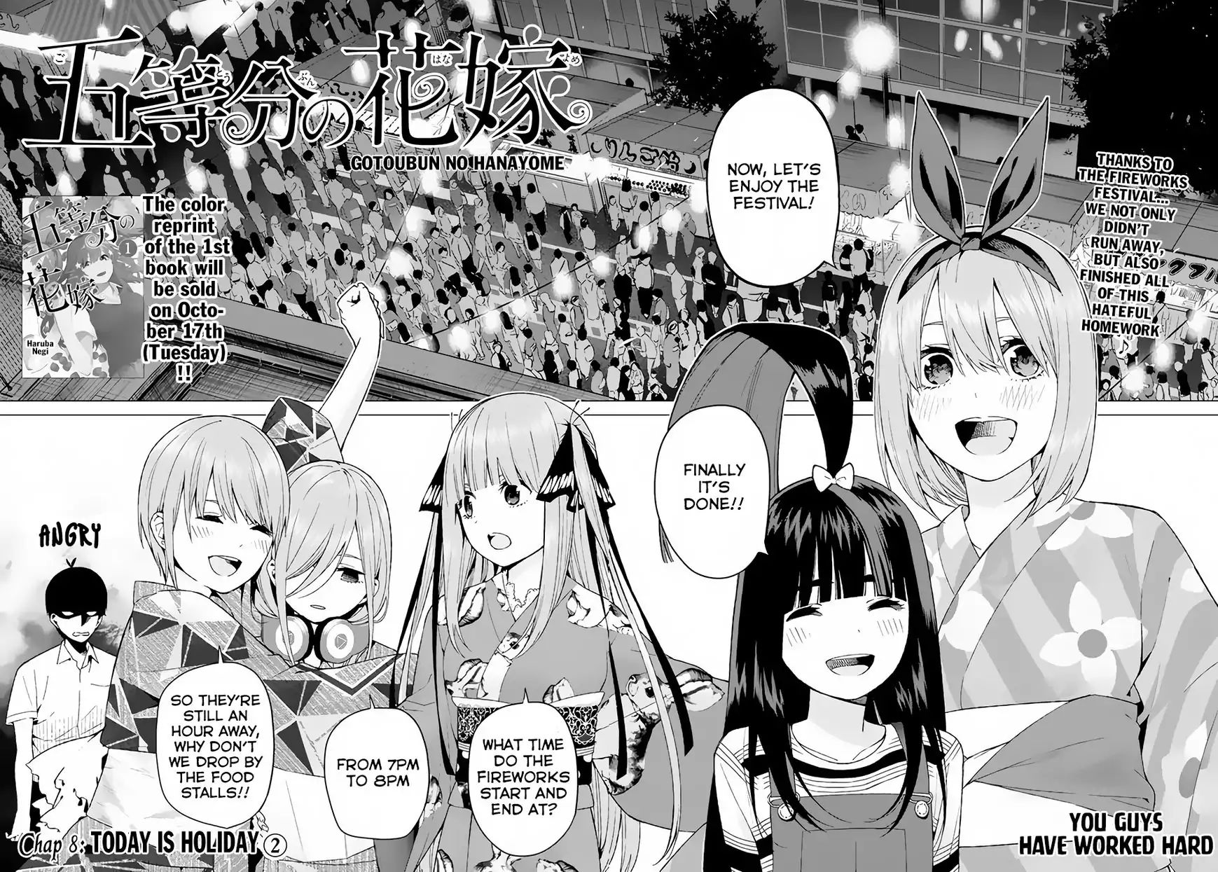 Go-Toubun No Hanayome Vol.2 Chapter 8: Today Is Holiday (2) - Picture 3