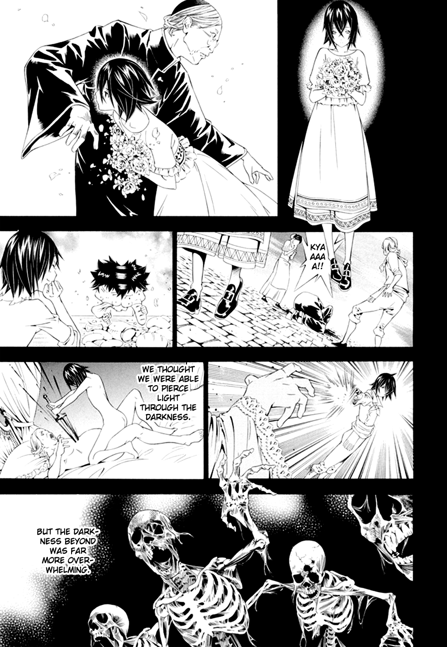Godeath - Megami No Ketsumyaku Chapter 13: Coffin 13 - Picture 3