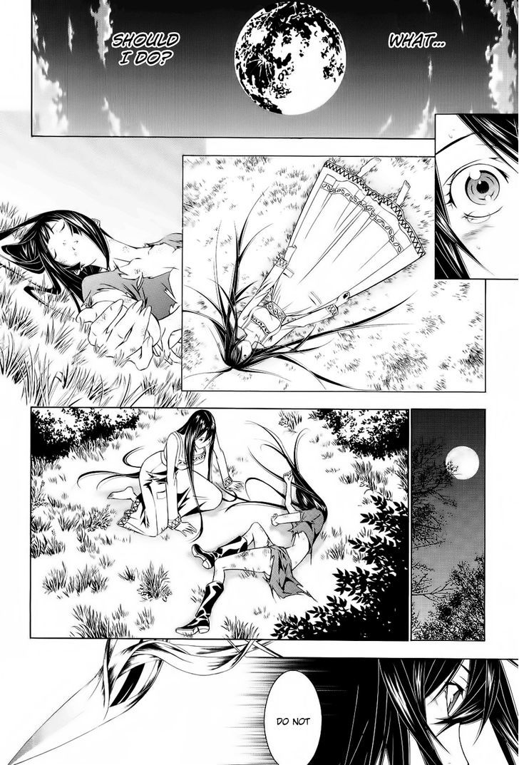 Godeath - Megami No Ketsumyaku - Page 2