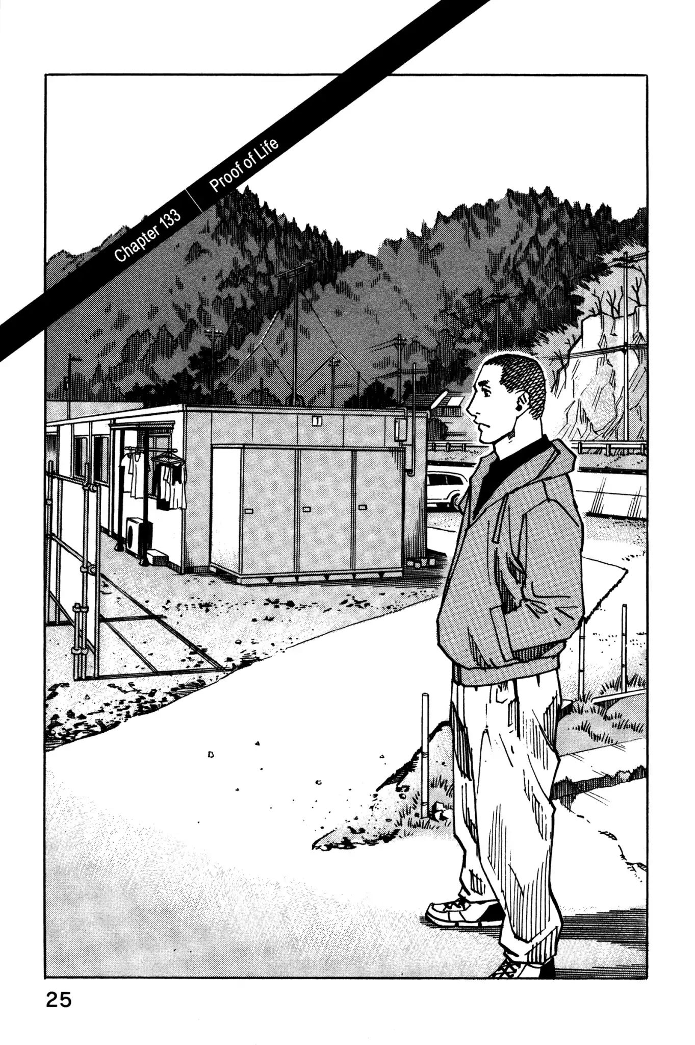 All-Rounder Meguru Chapter 133: Proof Of Life - Picture 2