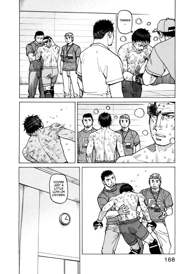 All-Rounder Meguru Vol.6 Chapter 56 : I Don T Need A Reason - Picture 2