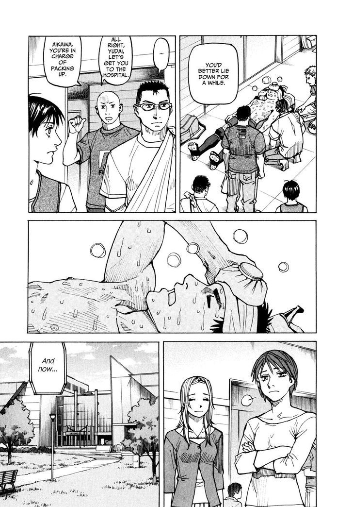 All-Rounder Meguru Vol.6 Chapter 56 : I Don T Need A Reason - Picture 3
