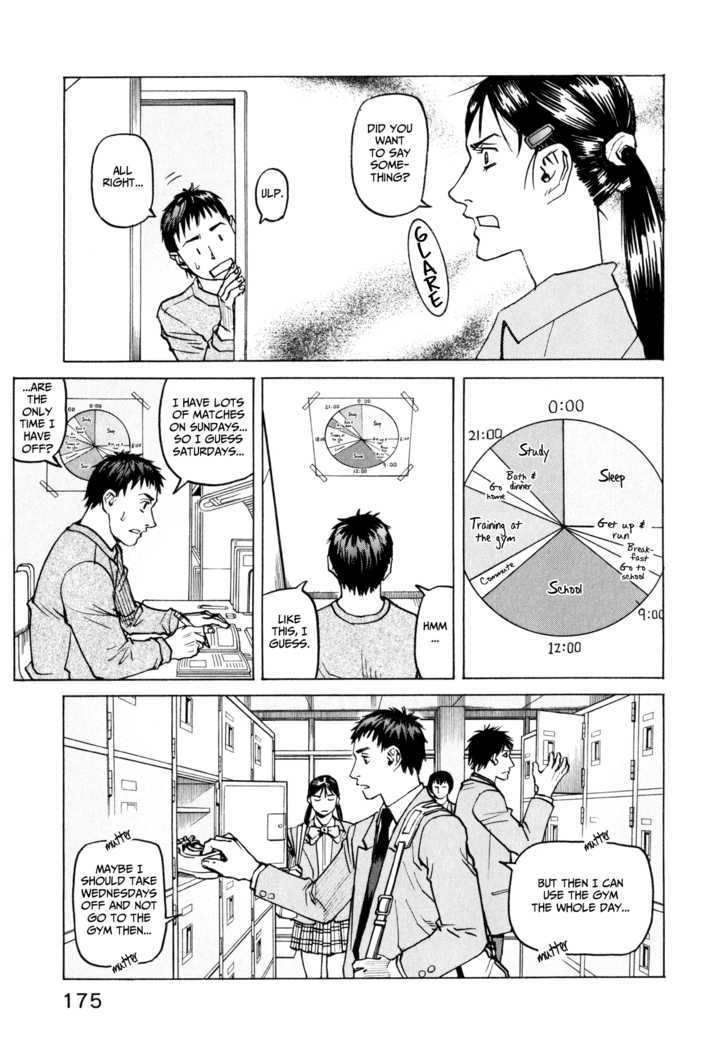 All-Rounder Meguru Vol.3 Chapter 27 : There Are A Lot Of Things To Do In Life - Picture 3