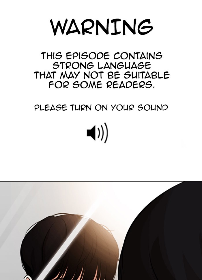 Lookism Chapter 325: Ep. 325: Club (1) - Picture 1