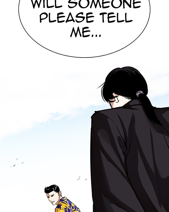 Lookism Chapter 313: Ep. 313: Jake Kim (12) - Picture 2