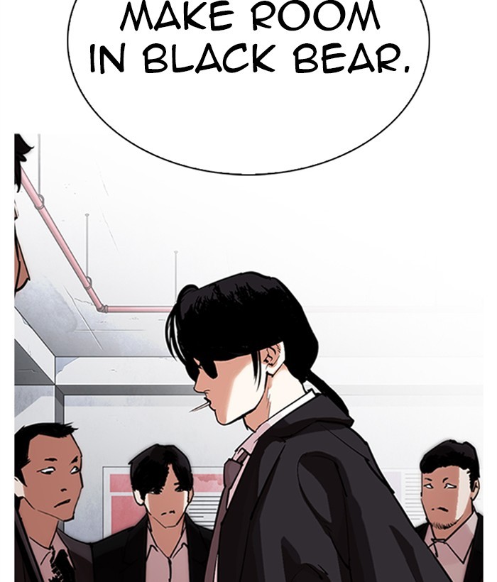 Lookism Chapter 306: Ep. 306: Jake Kim (5) - Picture 2