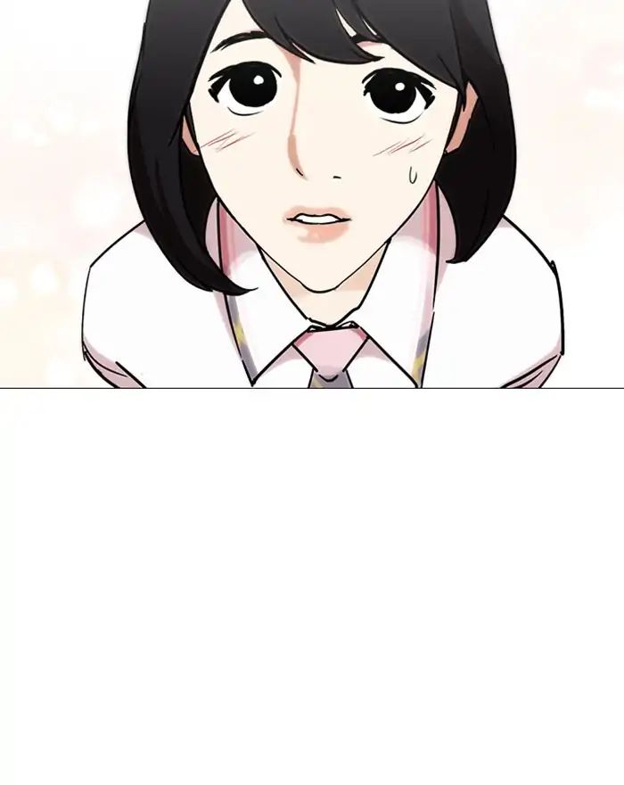 Lookism Chapter 240: Ep. 240: Eli Jang (9) - Picture 2
