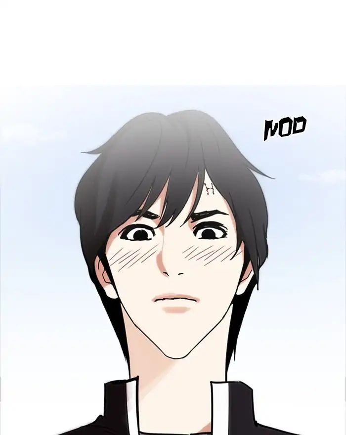Lookism Chapter 240: Ep. 240: Eli Jang (9) - Picture 3