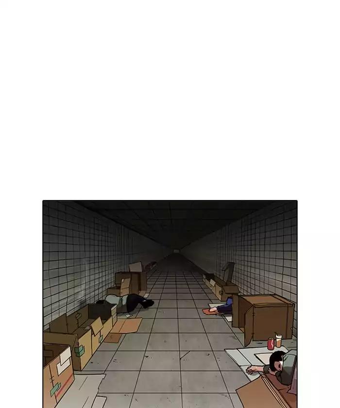 Lookism Chapter 192: Ep.192: Homeless [02] - Picture 1