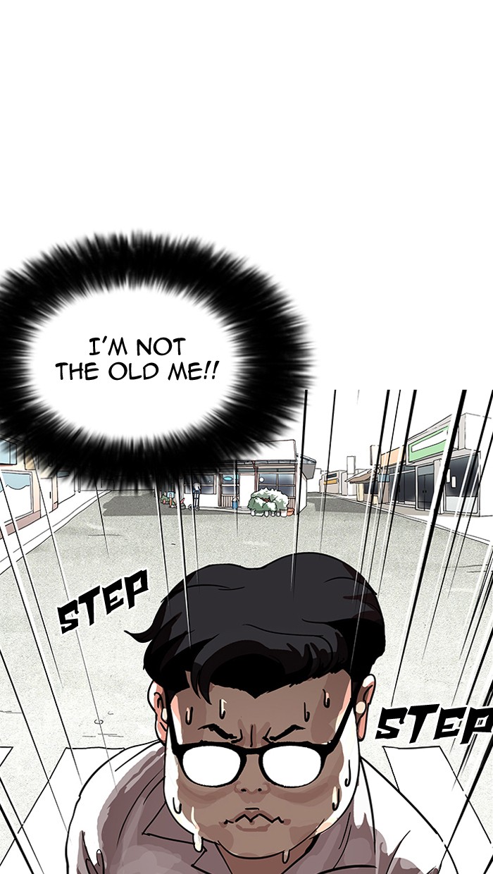 Lookism Chapter 155 - Picture 1