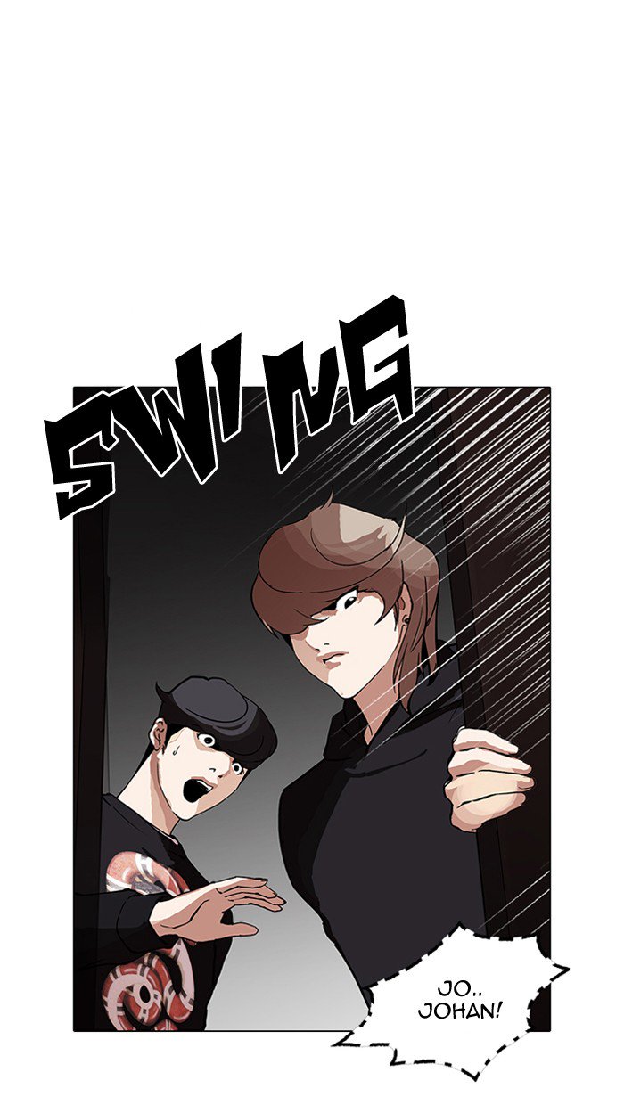 Lookism Chapter 151 - Picture 1