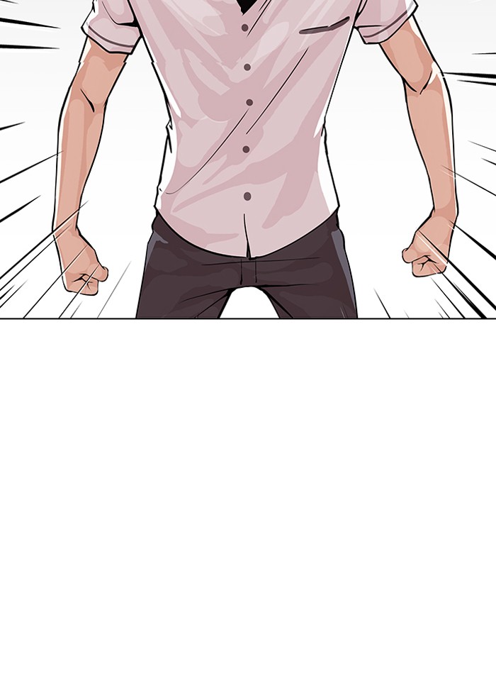 Lookism Chapter 147 - Picture 2