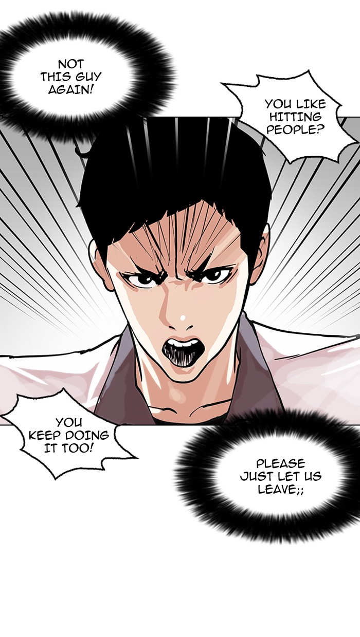 Lookism Chapter 147 - Picture 3