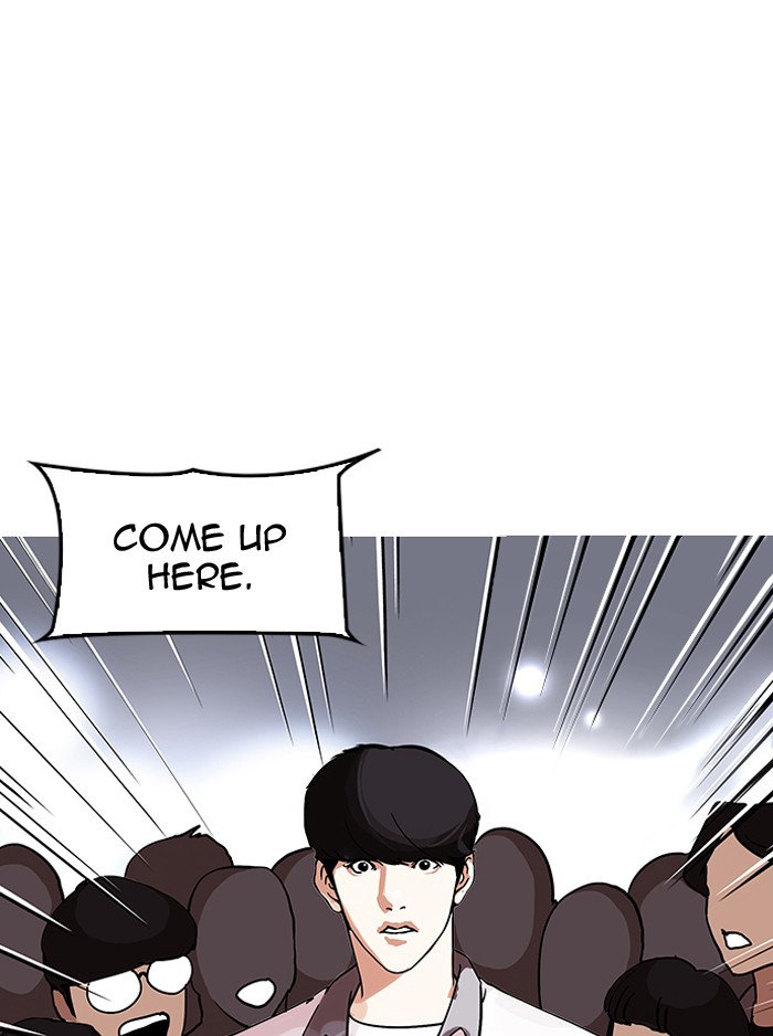 Lookism Chapter 146 - Picture 3
