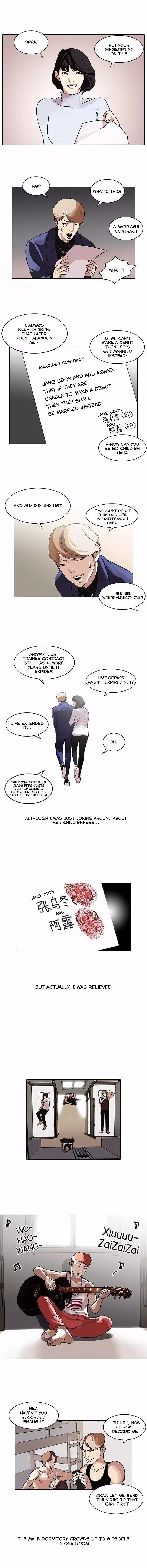 Lookism Chapter 101 - Picture 1