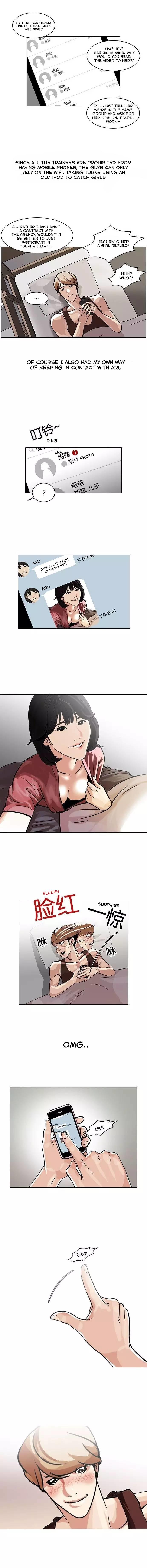 Lookism Chapter 101 - Picture 2