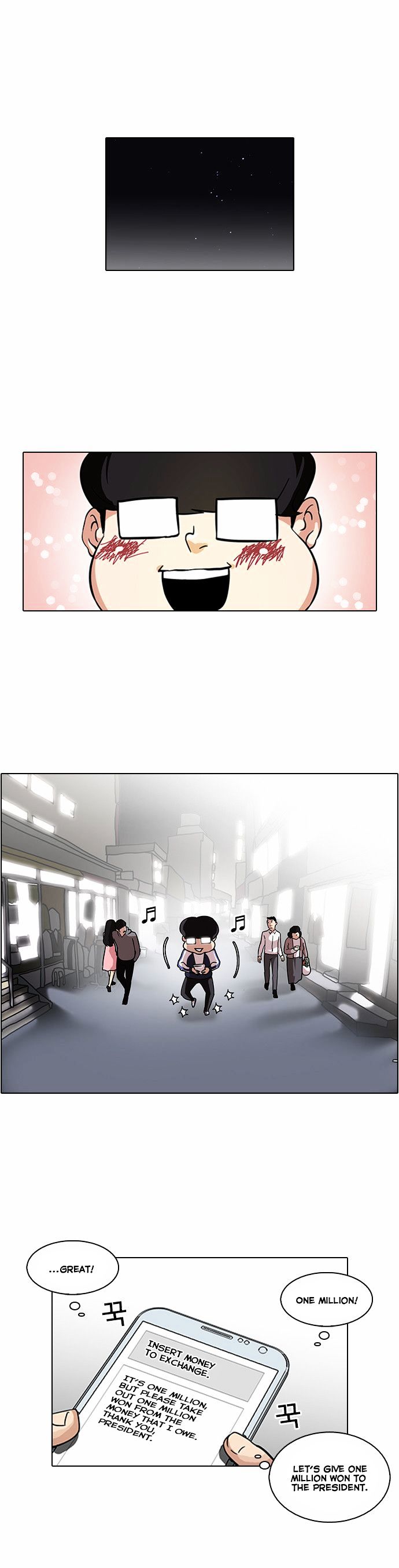 Lookism Chapter 87 : Illegal Toto [04] - Picture 1