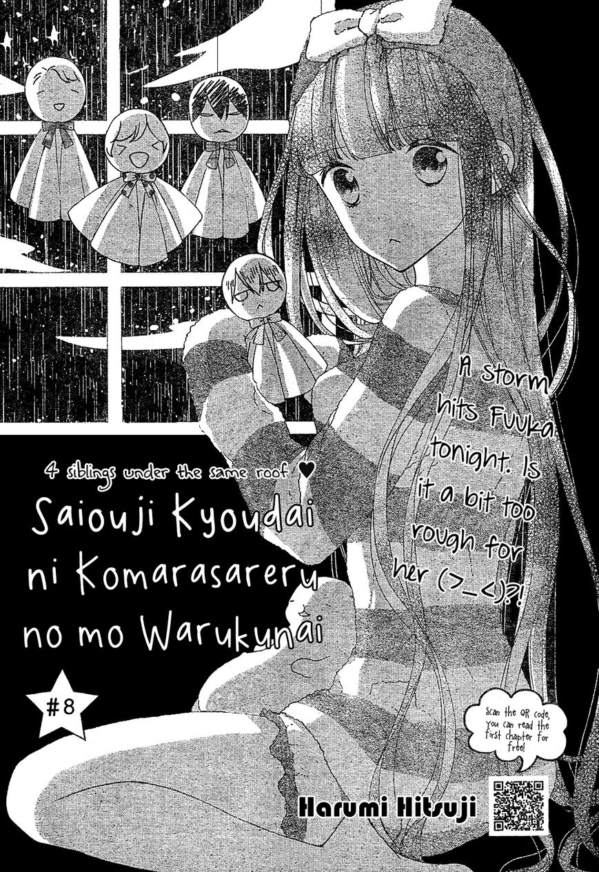 Saiouji Kyoudai Ni Komarasareru No Mo Warukunai - Page 2