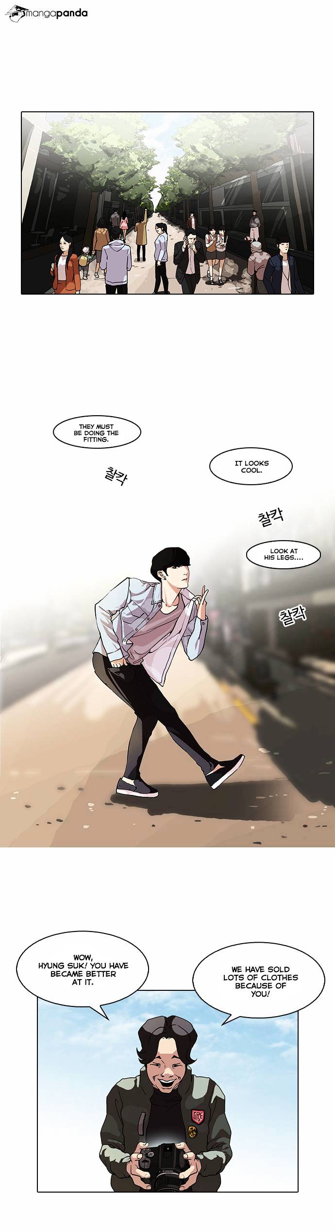 Lookism Chapter 75 - Picture 1