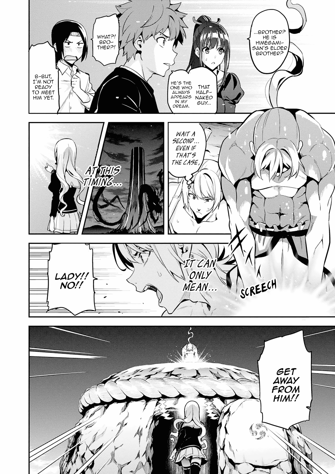 Maken-Ki! - Page 2