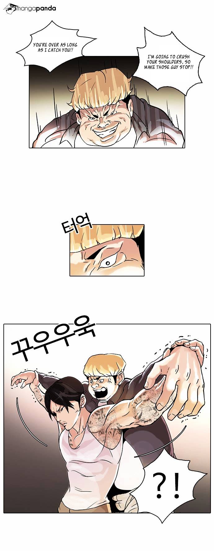 Lookism - Page 4