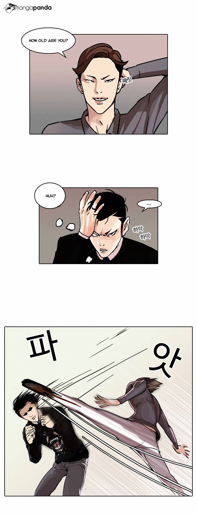 Lookism Chapter 37 - Picture 3
