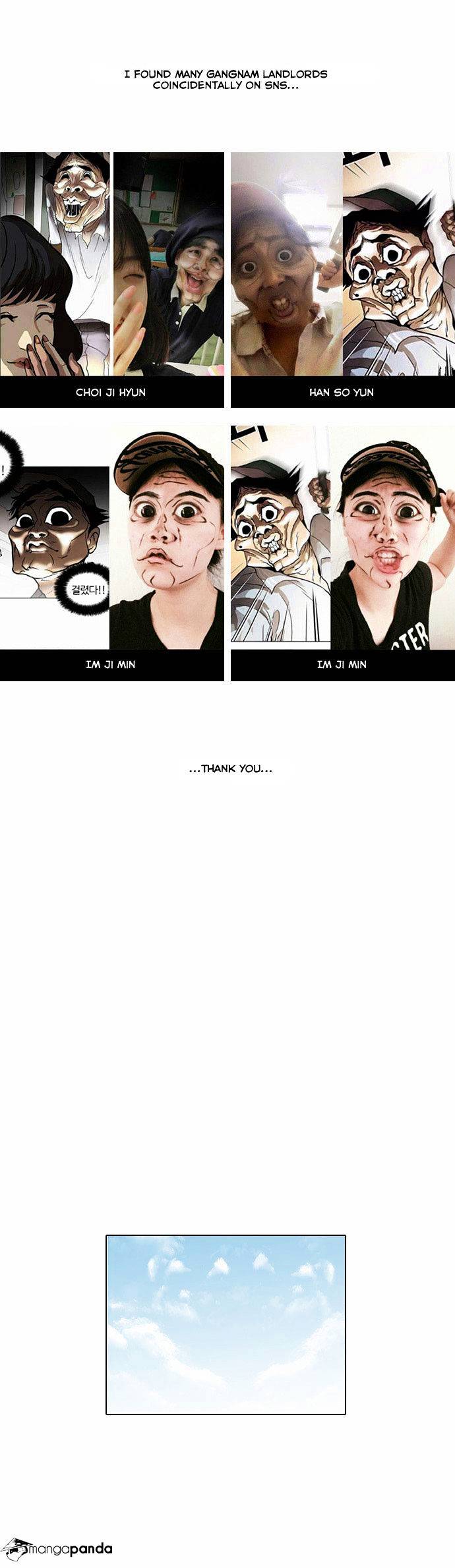 Lookism Chapter 34 - Picture 1