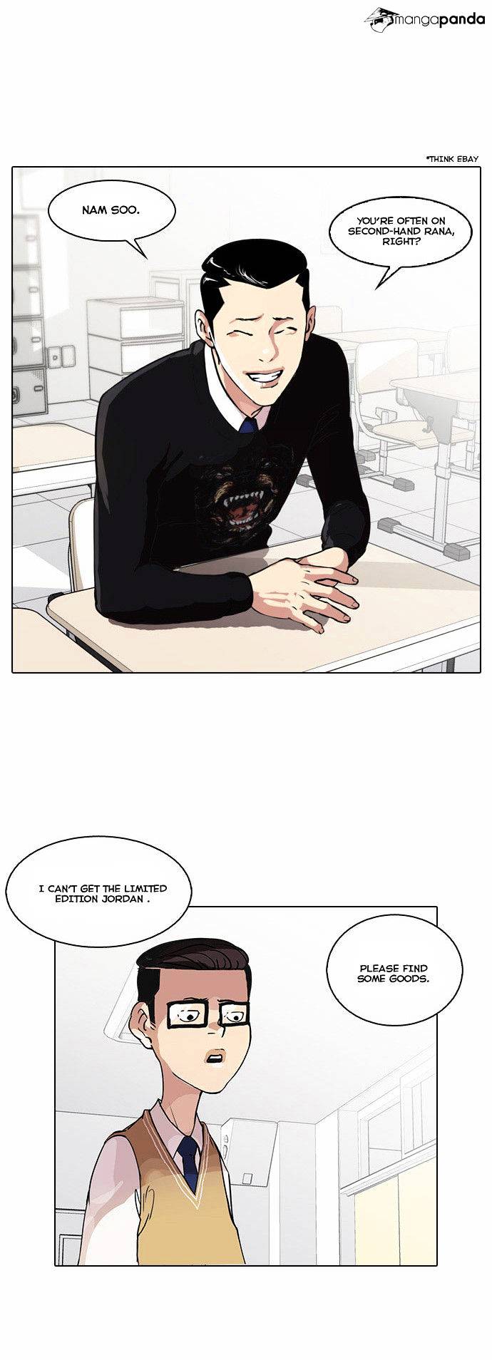 Lookism Chapter 34 - Picture 2