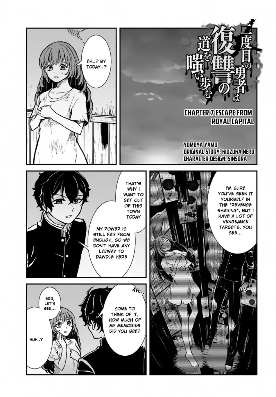 Nidome No Yuusha Chapter 7: Escape From Royal Capital - Picture 2