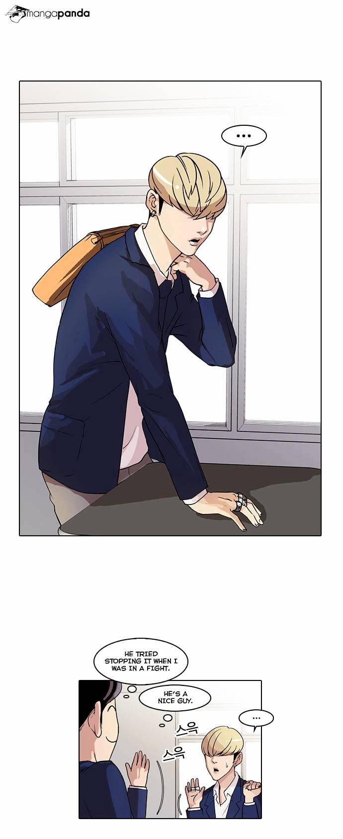 Lookism Chapter 20 - Picture 2