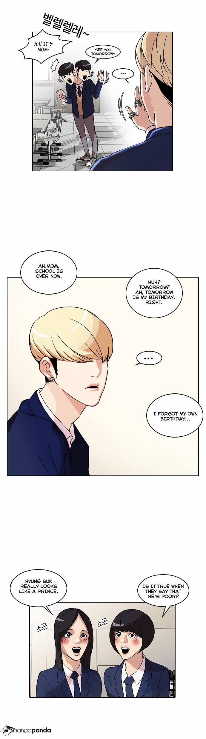 Lookism Chapter 20 - Picture 3