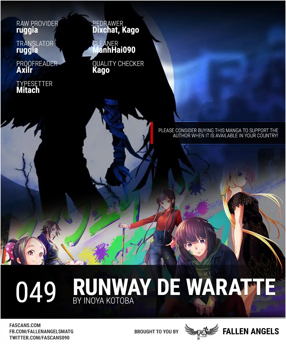 Runway De Waratte Chapter 49 - Picture 1