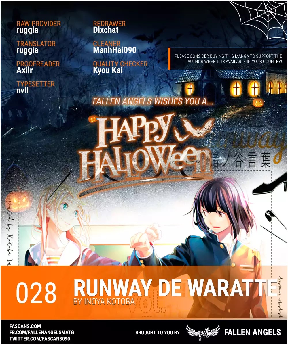 Runway De Waratte Chapter 28 - Picture 1