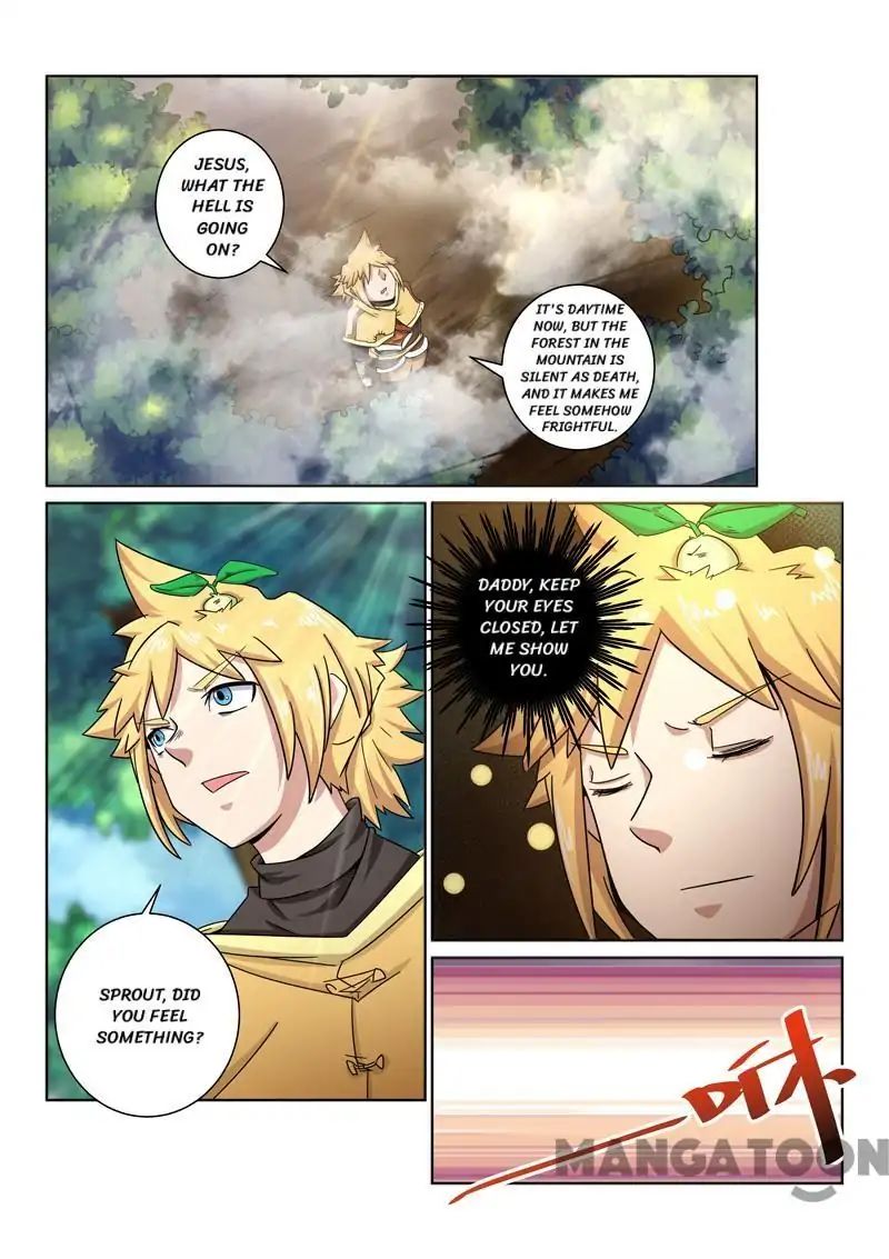 Incomparable Demon King Chapter 31 - Picture 2