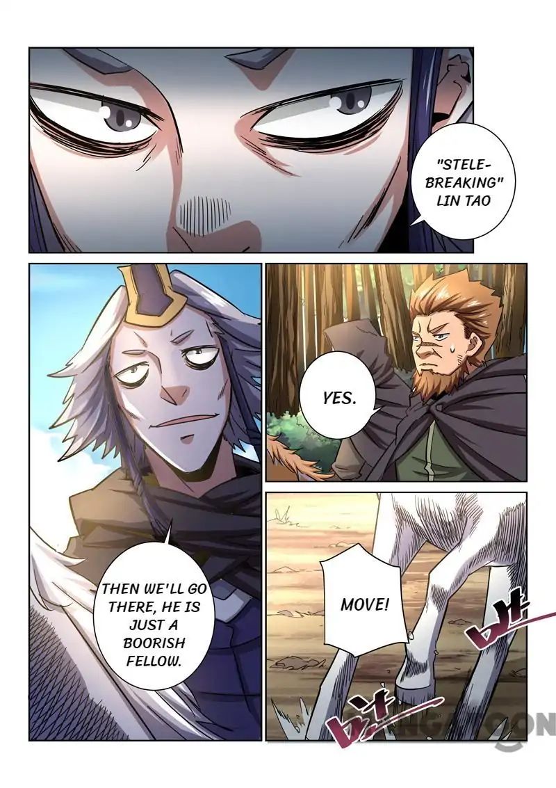 Incomparable Demon King - Page 3