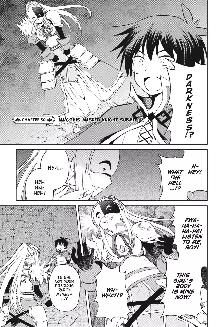 Kono Subarashii Sekai Ni Shukufuku O! - Page 1